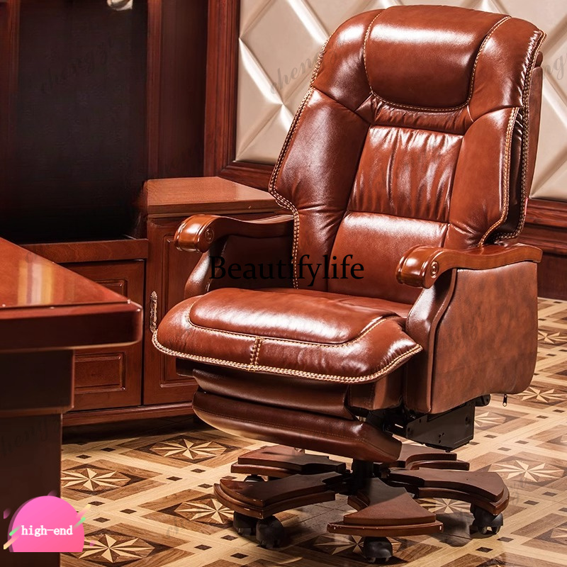 Office Footrest Cushion - L178 Foot Rest Black Office Chair