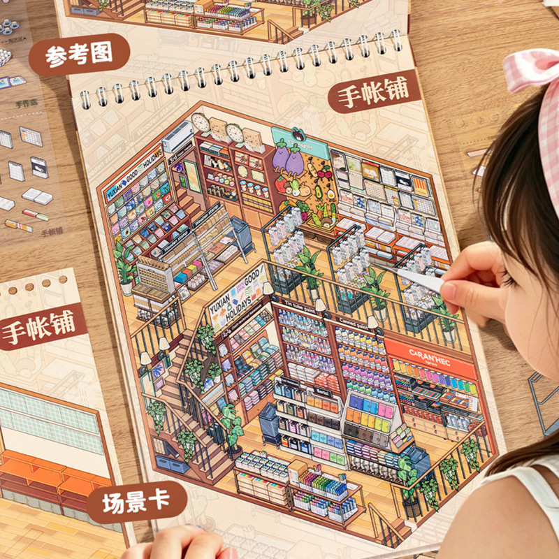 Office Furniture Brand - 1book/24Pcs 3D Mini Scene Coil Sticker