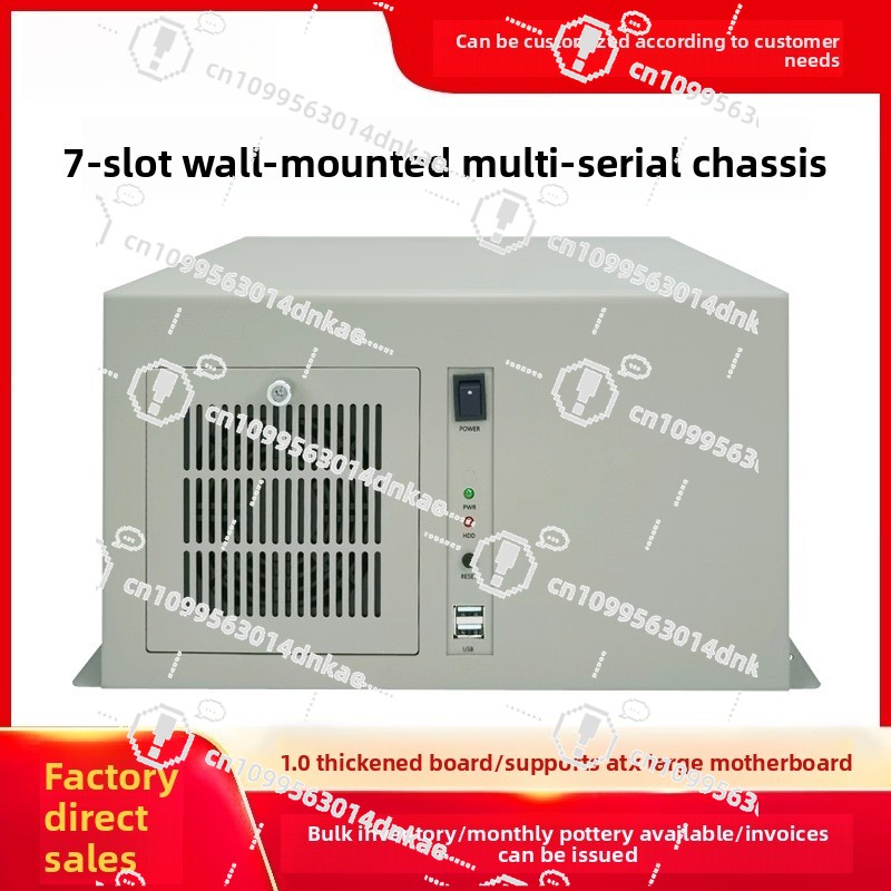 Wall-mounted Chassis 7-slot Mu - Office Furniture And Equipment บทวิจารณ์และราคา