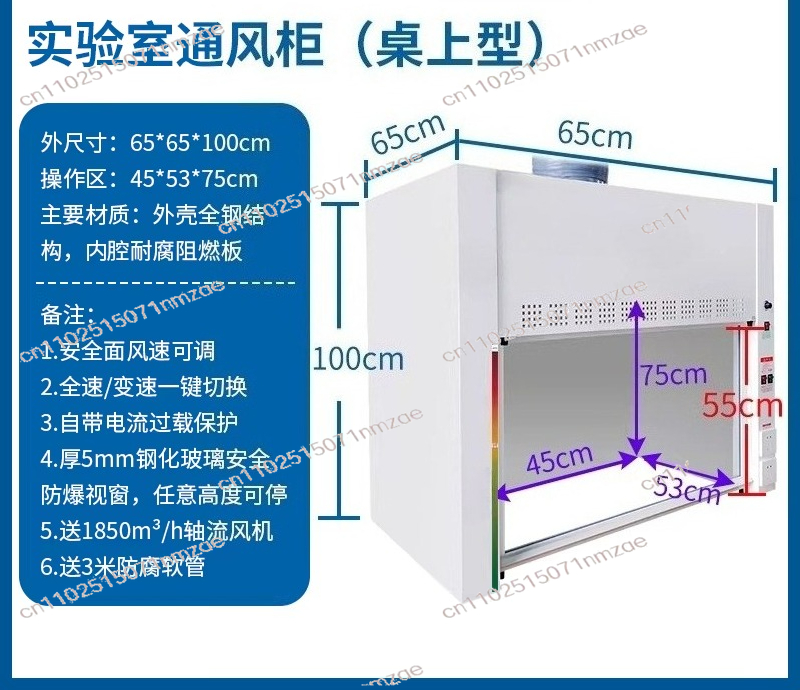 F8 Chemical Laboratory Desktop - Office Furniture And Equipment บทวิจารณ์และราคา