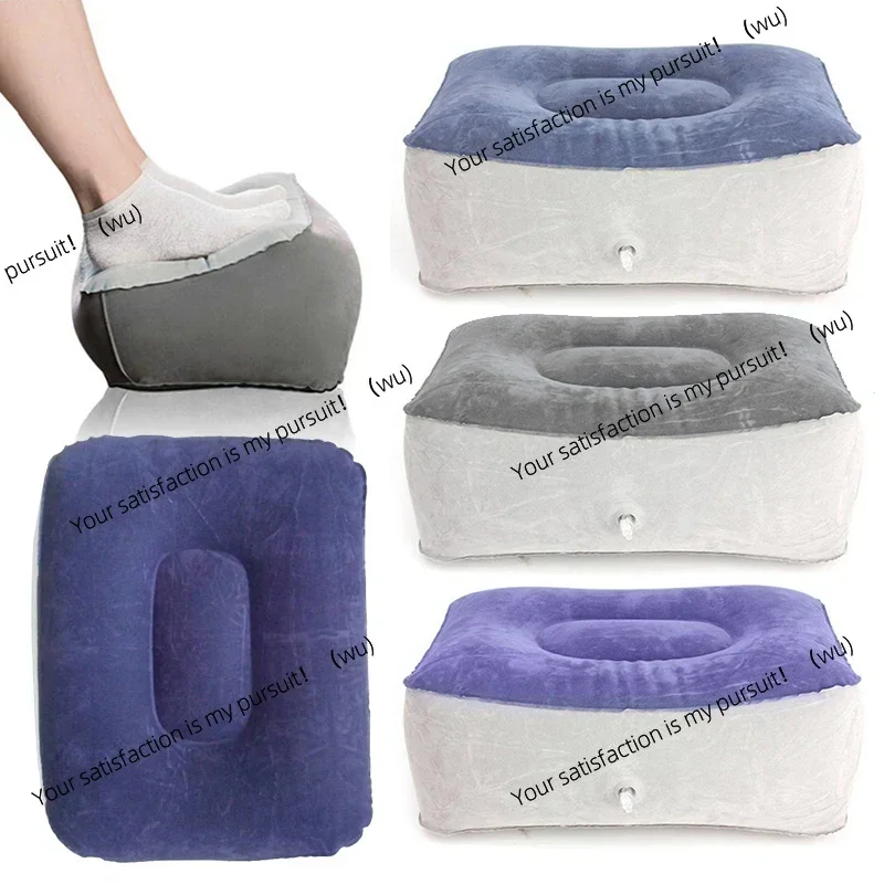 Inflatable Footrest Pillow PVC - Office Footrest Cushion บทวิจารณ์และราคา