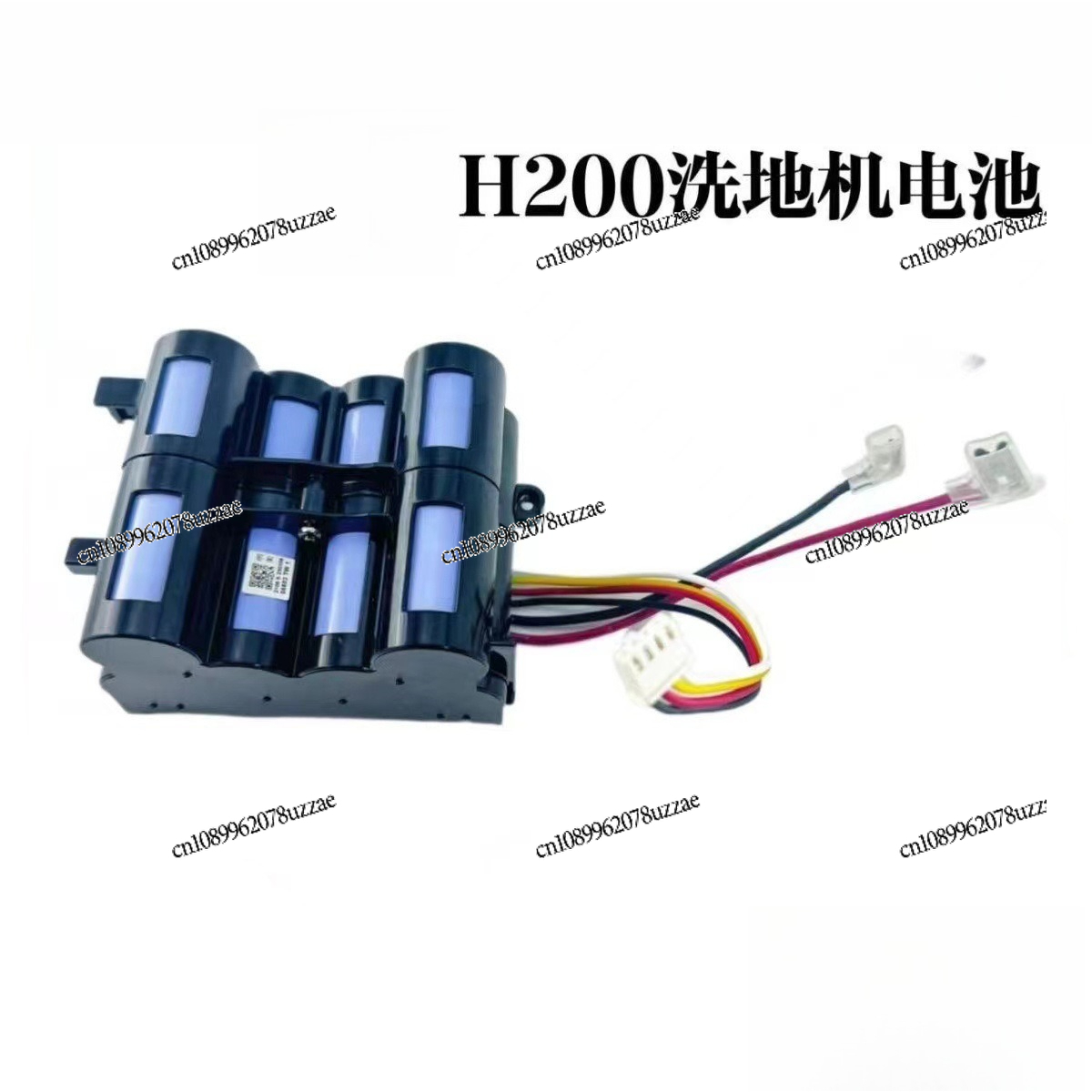 H200 Accessories Cordless Floo - Office Furniture Brand บทวิจารณ์และราคา