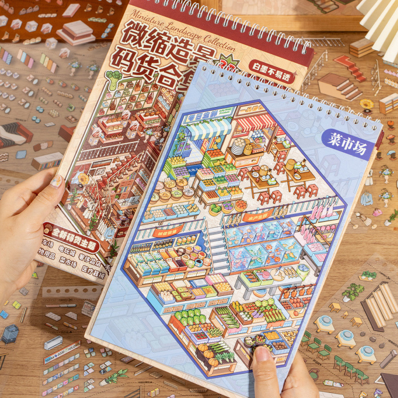 1book/24Pcs 3D Mini Scene Coil - Office Furniture Brand บทวิจารณ์และราคา