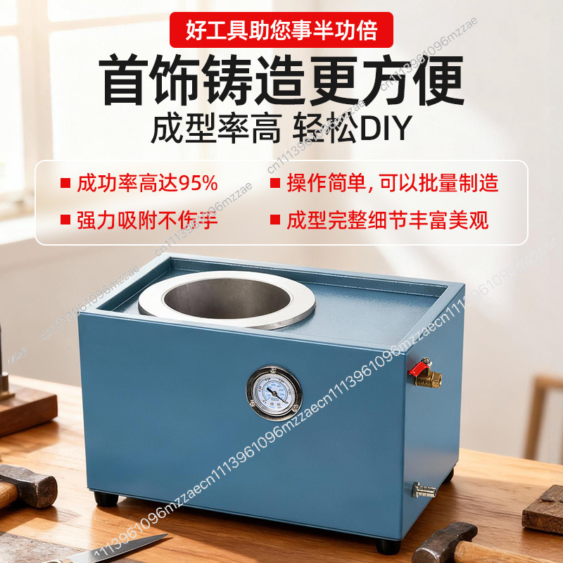 Small Vacuum Suction Machine f - Office Furniture And Equipment บทวิจารณ์และราคา